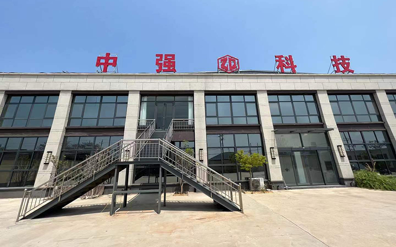 东方彩